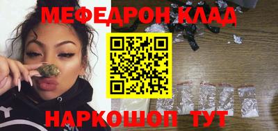 прущая мука Можга