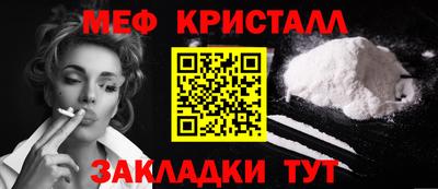 прущие грибы Малоярославец