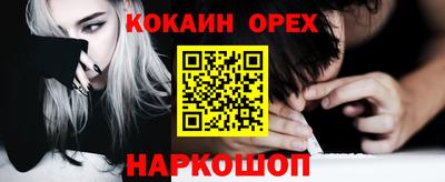 герыч Мариинск