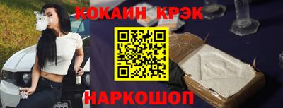 герыч Мариинск