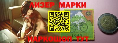 прущая мука Можга
