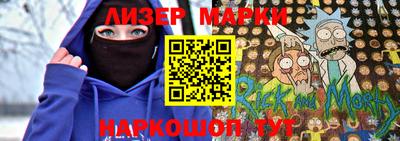 альфа пвп VHQ Моздок