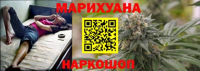 мескалин Малгобек