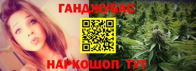 мескалин Малгобек