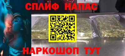 герыч Мариинск