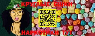 альфа пвп VHQ Моздок