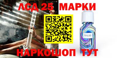 прущие грибы Малоярославец