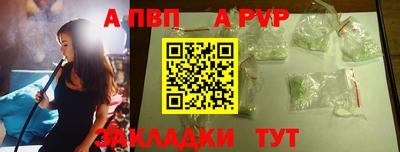 прущая мука Можайск