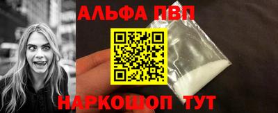 прущие грибы Малоярославец