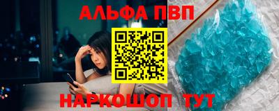 герыч Мариинск