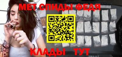 прущие грибы Малоярославец