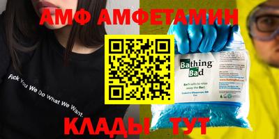 мескалин Малгобек