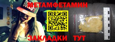 мескалин Малгобек