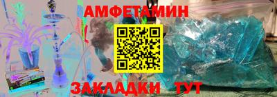 мескалин Малгобек