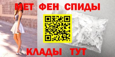 прущая мука Можайск