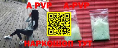 прущие грибы Малоярославец