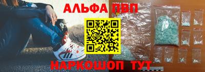 герыч Мариинск