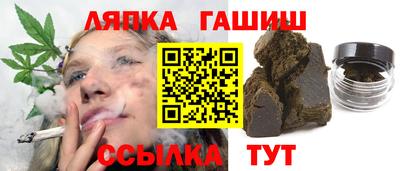 мескалин Малгобек