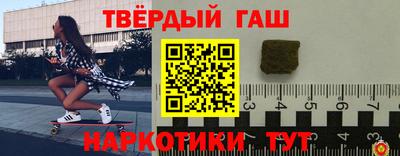 прущая мука Можайск