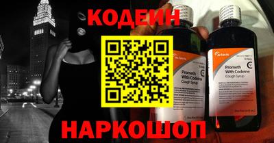прущая мука Можга