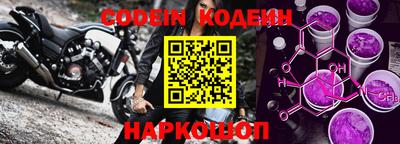 прущие грибы Малоярославец
