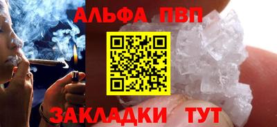 мескалин Малгобек