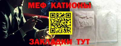 прущие грибы Малоярославец