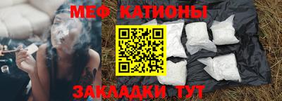 мескалин Малгобек