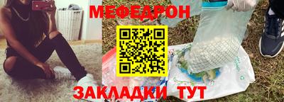прущие грибы Малоярославец