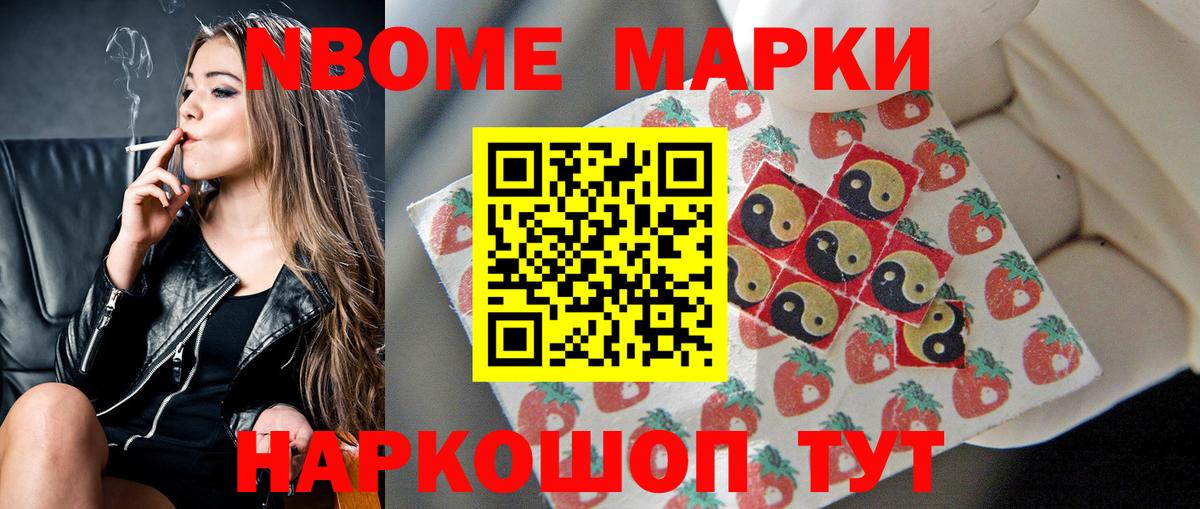 Лсд 25 экстази кислота Владивосток